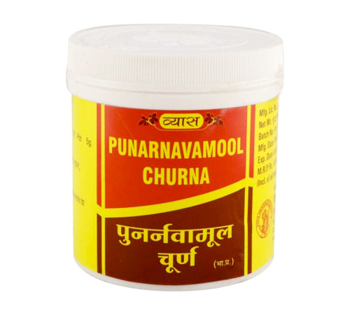 Пунарнавамул Чурна Вьяс (Punarnavamool Churna Vyas), 100 г.