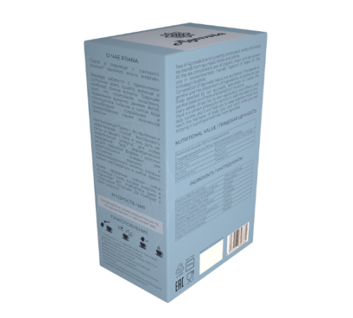 Аюрведический энергетический чай Прана Агнивеша (Prana Energy Tea Agnivesa), 100 г.