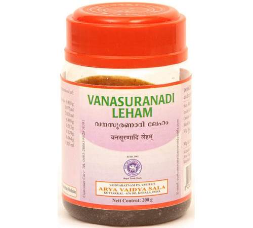 Ванасуранади Лехам Арья Вадья Сала Коттаккал (Vanasuranadi leham Arya Vaidya Sala Kottakkal), 200 г.