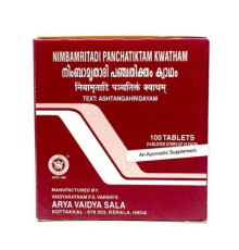 Нимбамритади Панчатиктам Кватхам Арья Вадья Сала Коттаккал (Nimbamritadi Panchatiktam Kwatham Arya Vaidya Sala Kottakkal), 100 таб.