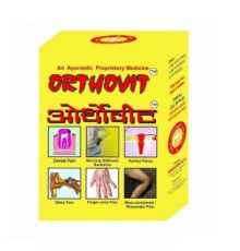 Ортовит РЕПЛ (Orthovit REPL), 30 кап.