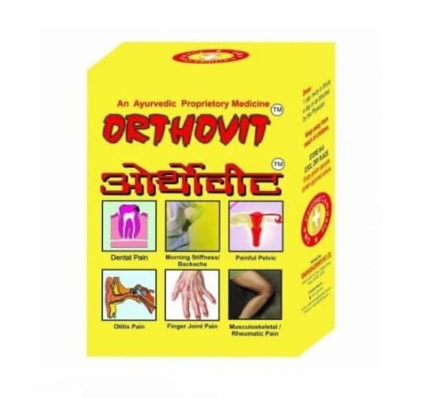 Ортовит РЕПЛ (Orthovit REPL), 30 кап.