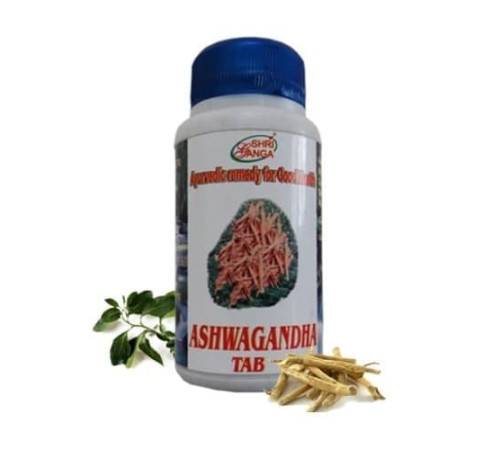 Ашвагандха Шри Ганга (Ashwagandha Tab Shri Ganga), 120 таб.