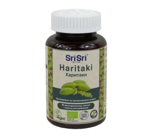 Харитаки Шри Шри Таттва (Haritaki Capsules Sri Sri Tattva), 60 вегетарианских капсул по 500 мг.