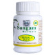 Трифала Плюс порошок Сангам Хербалс (Triphala Plus Sangam Herbals), 40 г.