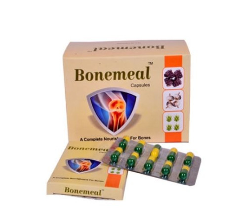 Бонмил Вин Траст (Bonemeal Win Trust), 10 кап.