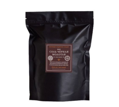 Соль чёрная молотая Кала Намак Золото Индии (Black salt Powder Kala Namak), 500 г.
