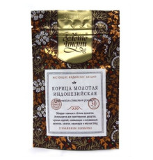 Корица индонезийская молотая Золото Индии (Indonesian Cinnamon Powder), 30 г.