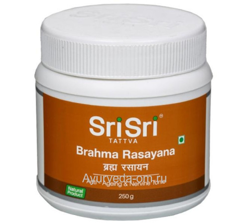Брахма Расаяна Шри Шри Таттва (Brahma Rasayana Sri Sri Tattva), 250 г.