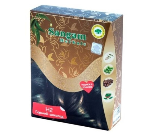 Краска на основе хны Горький шоколад Сангам Хербалс (Sangam Herbals), 60 г.