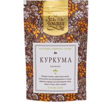 Куркума / Турмерик (целая), 30 г.