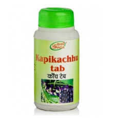 Капикачху Шри Ганга (Kapikachhu tab Shri Ganga), 120 таб.