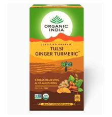 Чай Тулси с имбирём и куркумой Органик Индия (Tulsi Ginger Turmeric Organic India), 25 пак.