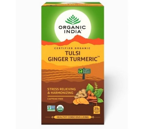 Чай Тулси с имбирём и куркумой Органик Индия (Tulsi Ginger Turmeric Organic India), 25 пак.