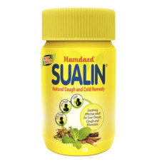 Суалин от боли в горле Хамдард (Sualin Hamdard), 60 таб.