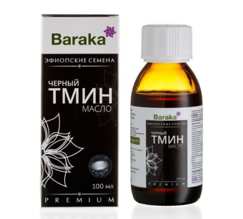 Масло черного тмина (Эфиопские семена) Барака (Black Seed Oil Baraka), 100 мл.