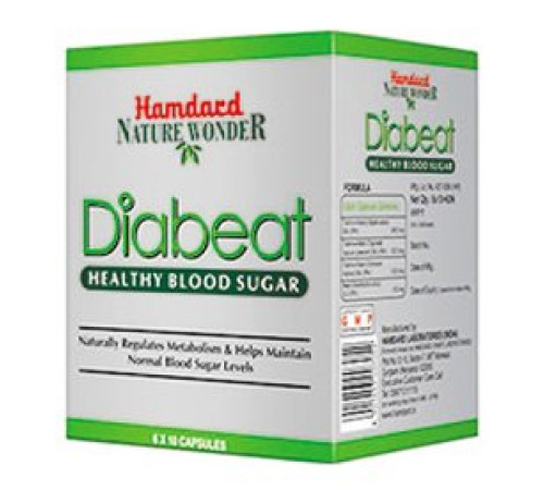 Диабеат капсулы против диабета Хамдард (Diabeat Hamdard), 60 капсул.
