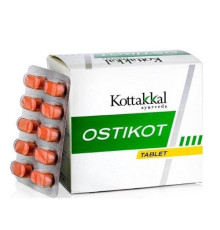 Остикот Арья Вадья Сала Коттаккал (Ostikot Arya Vaidya Sala Kottakkal), 100 таб.