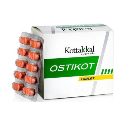 Остикот Арья Вадья Сала Коттаккал (Ostikot Arya Vaidya Sala Kottakkal), 100 таб.