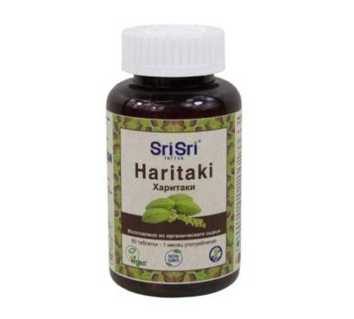 Харитаки Шри Шри Таттва (Haritaki Sri Sri Tattva), 60 таб. по 650 мг.