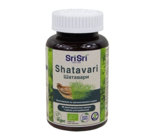 Шатавари Шри Шри Таттва (Satavari Capsules Sri Sri Tattva), 60 вегетарианских капсул по 400 мг.