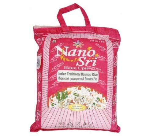 Рис Басмати индийский традиционный непропаренный Нано Шри (Indian Traditional Basmati Rice Nano Sri), 5 кг.