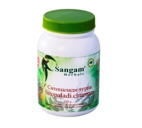 Ситопалади чурна Сангам Хербалс (Sitopaladi Churna Sangam Herbals), 100 г.