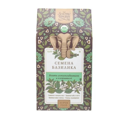 Семена Базилика Золото Индии (Basil Seeds), 150 г.