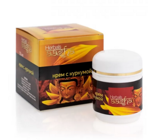 Крем для лица с Куркумой Ааша Хербалс (Aasha Herbals), 50 мл.