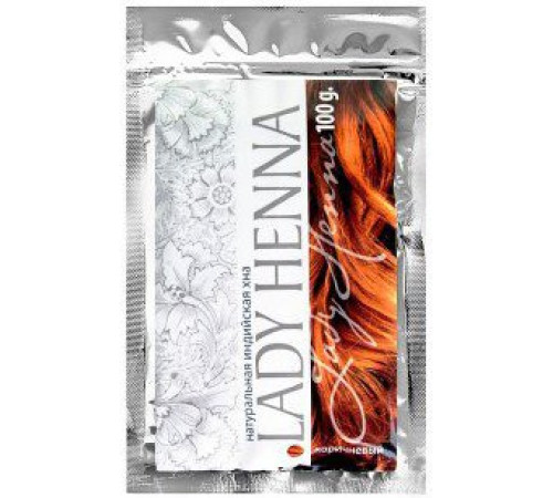 Хна натуральная коричневая Леди Хенна (Lady Henna), 100 г.