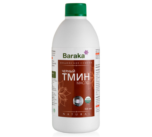 Масло Чёрного тмина Барака (Black Seed Oil Baraka), 500 мл.