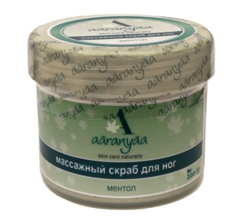 Массажный скраб для ног Ментол Ааранья (Aaranyaa), 200 г.