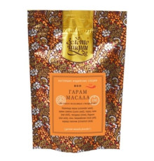 Смесь молотых специй «Гарам Масала» Золото Индии (Garam Masala Powder), 150 г.