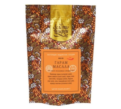 Смесь молотых специй «Гарам Масала» Золото Индии (Garam Masala Powder), 150 г.