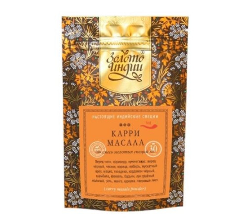Карри Масала Золото Индии (Curry Masala powder), 30 г.