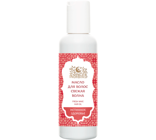 Масло против перхоти Свежая волна Индиберд (Fresh Wave Hair Oil Indibird), 150 мл.