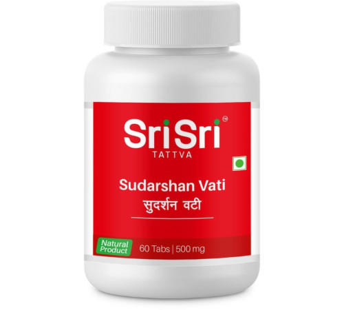 Сударшан Вати  Шри Шри Аюрведа (Sudarshan Vati Sri Sri Ayurveda), 60 таб.