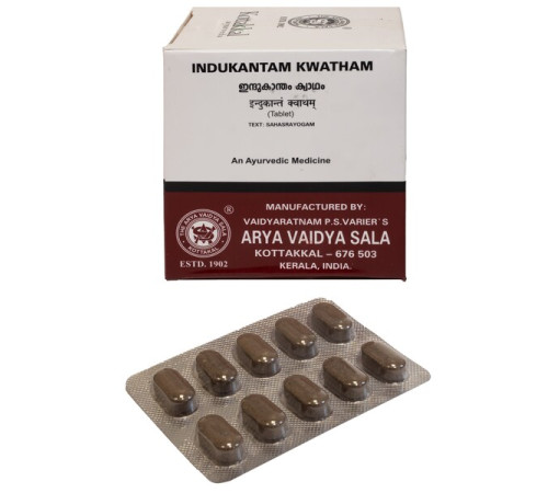 Индукантам Кватхам Арья Вадья Сала Коттаккал (Indukantam Kwatham Arya Vaidya Sala Kottakkal), 100 таб.