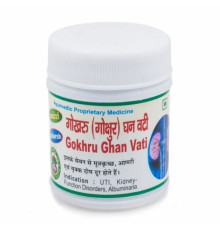Гокхру Гхан Вати Адарш (Gokhru Ghan Vati Adarsh), 40 г.
