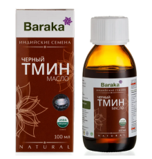 Масло черного тмина (Индийские семена) Барака (Black Seed Oil Baraka), 100 мл.
