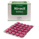 Нироцил Солумикс (Nirocil Solumiks), 30 таб.