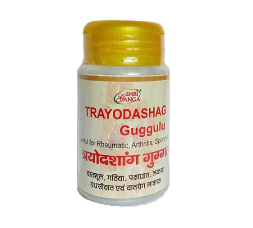 Трайодашаг Гуггул Шри Ганга (Trayodashag Guggulu Shri Ganga), 50 г.