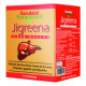 Джигрина капсулы для очищения печени Хамдард (Jigreena Hamdard), 60 капсул.