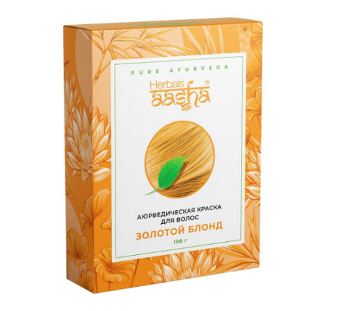 Аюрведическая краска для волос Золотой блонд Ааша Хербалс (Aasha Herbals), 100 г.
