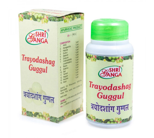 Трайодашаг Гуггул Шри Ганга (Trayodashag Guggul Shri Ganga), 100 г.