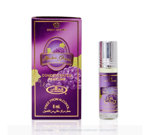 Духи масляные арабские «Виноград Аль Рехаб» (Al Rehab Grapes) Al Rehab (Аль Рехаб), ролик 6 мл.