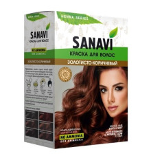 Краска для волос без аммиака тон «Золотисто-Коричневый» Санави (Henna Series No Ammonia Sanavi), 75 г.