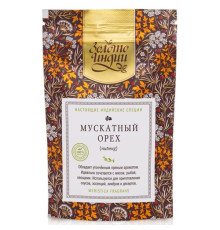 Мускатный орех (целый), 30 г.