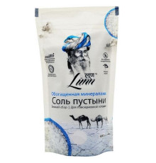 Соль пустыни - зимний сбор, в пластиковом пакете (Lunn), 500 г.