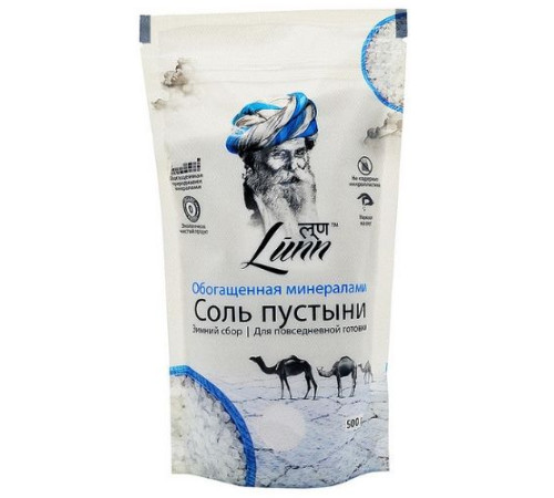 Соль пустыни - зимний сбор, в пластиковом пакете (Lunn), 500 г.